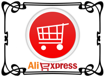Как добавить товар в корзину (мои желания) на AliExpress