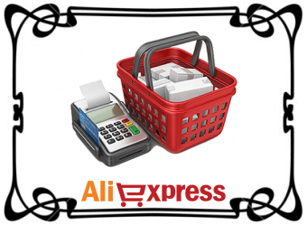 Как оплатить заказ на AliExpress