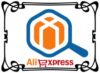 Как отследить посылку с AliExpress