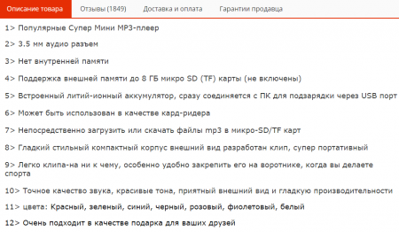 форматы звуковых файлов таблица. характеристики мп 3 3. перечислите основные технические характеристики мп?. мотор-редуктор змп-25 характеристики. бп 405 схема блок питания.