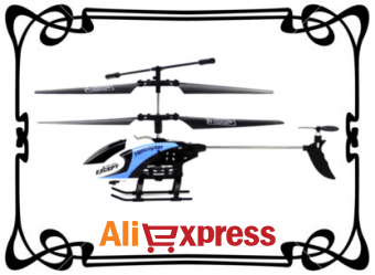 Вертолёт дистанционного управления с AliExpress