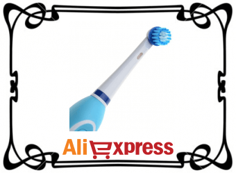 Электрическая зубная щетка на AliExpress