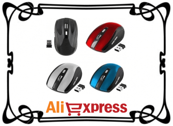 Беспроводная компьютерная мышь с AliExpress