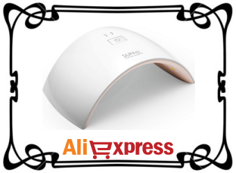 УФ-Лампа для ногтей с AliExpress