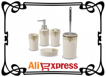Аксессуары для ванной и туалета на AliExpress