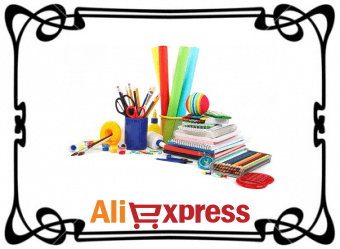 Товары для школы на AliExpress