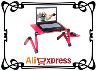 Мультифункциональная подставка для ноутбука с AliExpress