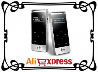 Хороший MP3-плеер с сенсорным экраном с AliExpress